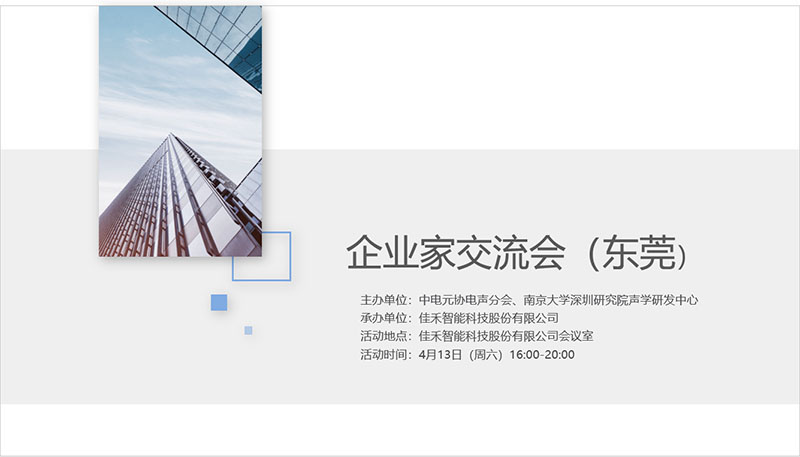 玩彩网·「中国区」官方网站