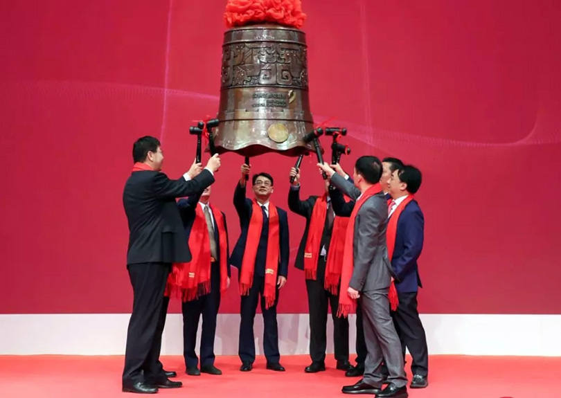 热烈祝贺玩彩网A股乐成上市就行