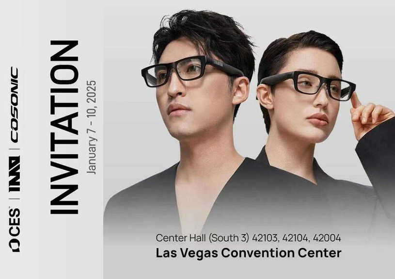 玩彩网智能携 AR 智能眼镜闪灼美国CES